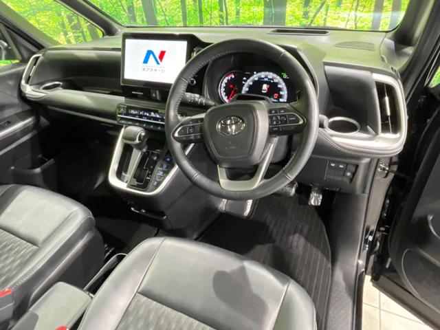 ノア S-Z 両側電動スライドドア ナビ付純正DA バックカメラ 寒冷地仕様 トヨタチームメイト レーダークルーズ 禁煙車 ハーフレザーシート コーナーセンサー LEDヘッド ETC2.0 純正16インチAW(35枚目)