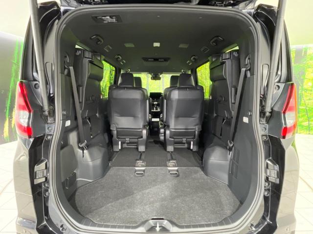 ノア S-Z 両側電動スライドドア ナビ付純正DA バックカメラ 寒冷地仕様 トヨタチームメイト レーダークルーズ 禁煙車 ハーフレザーシート コーナーセンサー LEDヘッド ETC2.0 純正16インチAW(42枚目)