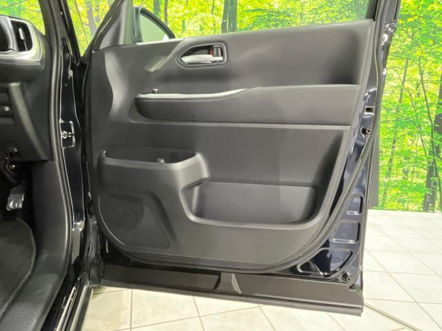 ノア S-Z 両側電動スライドドア ナビ付純正DA バックカメラ 寒冷地仕様 トヨタチームメイト レーダークルーズ 禁煙車 ハーフレザーシート コーナーセンサー LEDヘッド ETC2.0 純正16インチAW(44枚目)