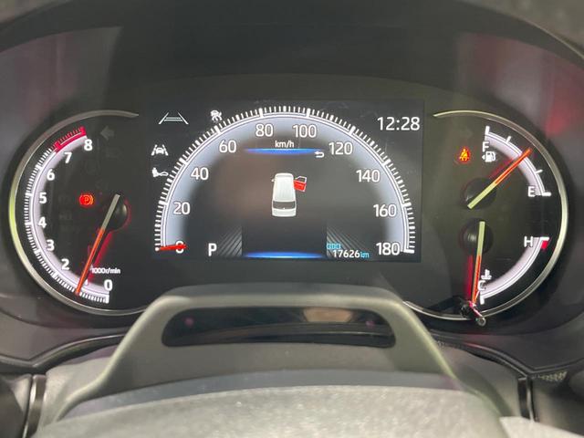 ノア S-Z 両側電動スライドドア ナビ付純正DA バックカメラ 寒冷地仕様 トヨタチームメイト レーダークルーズ 禁煙車 ハーフレザーシート コーナーセンサー LEDヘッド ETC2.0 純正16インチAW(45枚目)