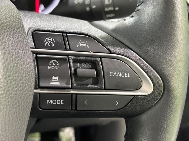 ノア S-Z 両側電動スライドドア ナビ付純正DA バックカメラ 寒冷地仕様 トヨタチームメイト レーダークルーズ 禁煙車 ハーフレザーシート コーナーセンサー LEDヘッド ETC2.0 純正16インチAW(48枚目)