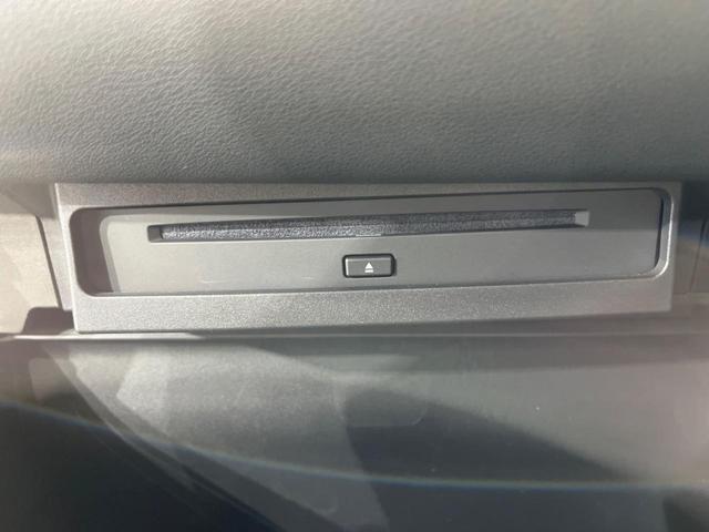 ノア S-Z 両側電動スライドドア ナビ付純正DA バックカメラ 寒冷地仕様 トヨタチームメイト レーダークルーズ 禁煙車 ハーフレザーシート コーナーセンサー LEDヘッド ETC2.0 純正16インチAW(52枚目)