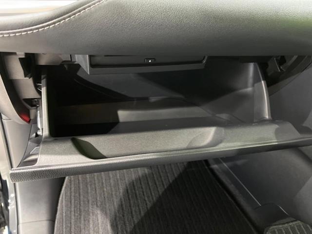 ノア S-Z 両側電動スライドドア ナビ付純正DA バックカメラ 寒冷地仕様 トヨタチームメイト レーダークルーズ 禁煙車 ハーフレザーシート コーナーセンサー LEDヘッド ETC2.0 純正16インチAW(53枚目)