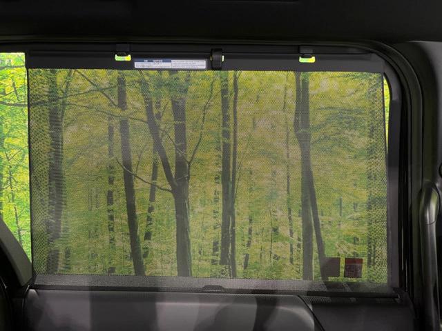 ノア S-Z 両側電動スライドドア ナビ付純正DA バックカメラ 寒冷地仕様 トヨタチームメイト レーダークルーズ 禁煙車 ハーフレザーシート コーナーセンサー LEDヘッド ETC2.0 純正16インチAW(55枚目)