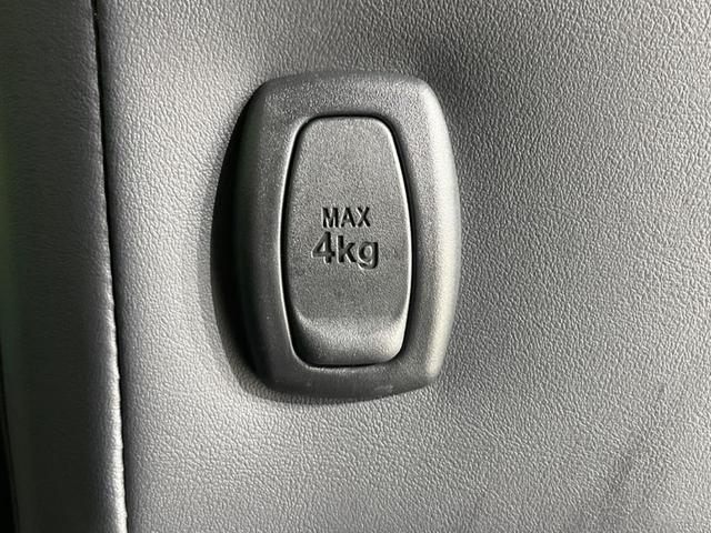 ノア S-Z 両側電動スライドドア ナビ付純正DA バックカメラ 寒冷地仕様 トヨタチームメイト レーダークルーズ 禁煙車 ハーフレザーシート コーナーセンサー LEDヘッド ETC2.0 純正16インチAW(56枚目)