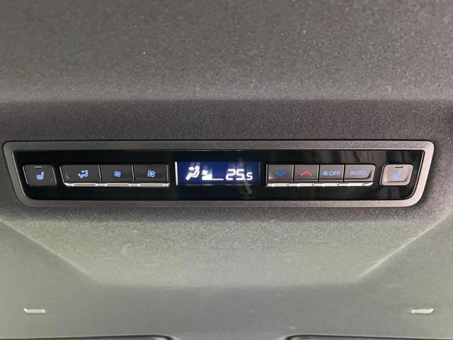 ノア S-Z 両側電動スライドドア ナビ付純正DA バックカメラ 寒冷地仕様 トヨタチームメイト レーダークルーズ 禁煙車 ハーフレザーシート コーナーセンサー LEDヘッド ETC2.0 純正16インチAW(57枚目)