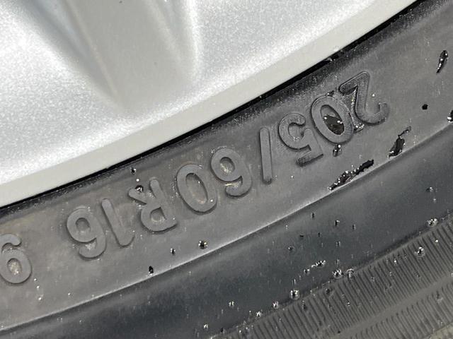 ノア S-Z 両側電動スライドドア ナビ付純正DA バックカメラ 寒冷地仕様 トヨタチームメイト レーダークルーズ 禁煙車 ハーフレザーシート コーナーセンサー LEDヘッド ETC2.0 純正16インチAW(70枚目)