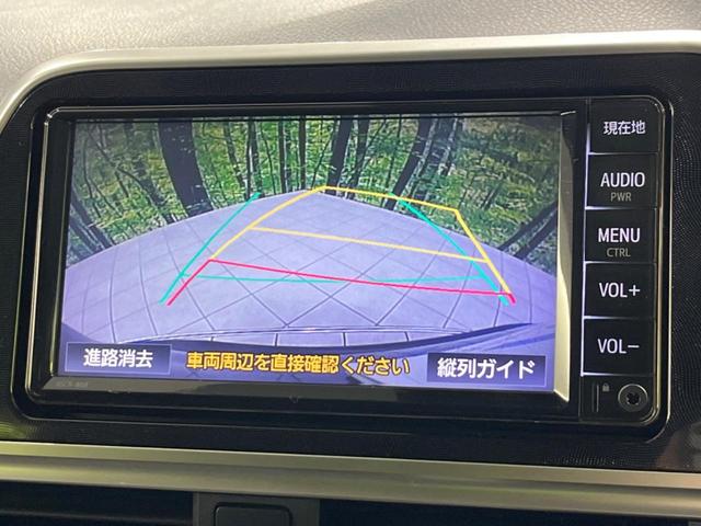 シエンタ Ｇ　セーフティーエディションＩＩ　純正ＳＤナビ　両側電動ドア　バックカメラ　寒冷地仕様　衝突被害軽減システム　禁煙車　コーナーセンサー　スマートキー　ＬＥＤヘッド　純正１６インチアルミ　オートハイビーム（5枚目）