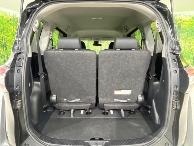 シエンタ Ｇ　セーフティーエディションＩＩ　純正ＳＤナビ　両側電動ドア　バックカメラ　寒冷地仕様　衝突被害軽減システム　禁煙車　コーナーセンサー　スマートキー　ＬＥＤヘッド　純正１６インチアルミ　オートハイビーム（44枚目）