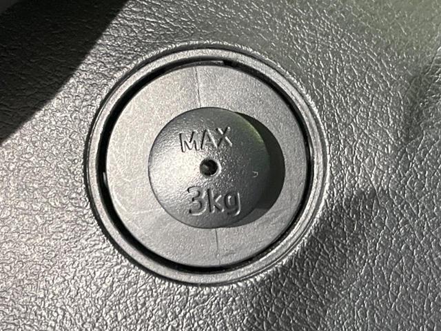 シエンタ Ｇ　セーフティーエディションＩＩ　純正ＳＤナビ　両側電動ドア　バックカメラ　寒冷地仕様　衝突被害軽減システム　禁煙車　コーナーセンサー　スマートキー　ＬＥＤヘッド　純正１６インチアルミ　オートハイビーム（51枚目）