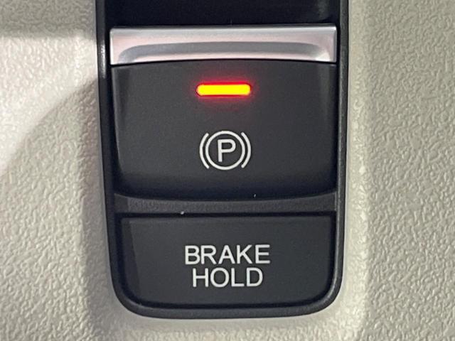 Ｎ－ＢＯＸ ベースグレード　４ＷＤ　届出済未使用車　ホンダセンシング　電動スライドドア　レーダークルーズ　前席シートヒーター　パーキングセンサー　スマートキー　ＬＥＤヘッド　オートライト　オートエアコン　横滑り防止装置（24枚目）