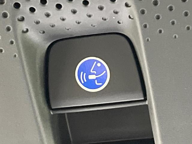 Ｎ－ＢＯＸ ベースグレード　４ＷＤ　届出済未使用車　ホンダセンシング　電動スライドドア　レーダークルーズ　前席シートヒーター　パーキングセンサー　スマートキー　ＬＥＤヘッド　オートライト　オートエアコン　横滑り防止装置（31枚目）