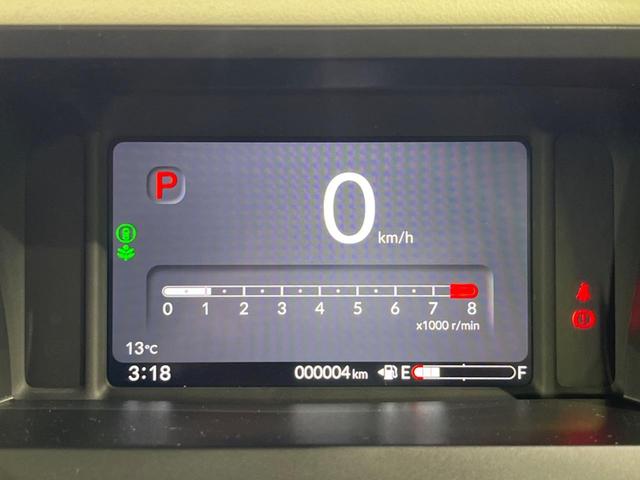 Ｎ－ＢＯＸ ベースグレード　４ＷＤ　届出済未使用車　ホンダセンシング　電動スライドドア　レーダークルーズ　前席シートヒーター　パーキングセンサー　スマートキー　ＬＥＤヘッド　オートライト　オートエアコン　横滑り防止装置（32枚目）