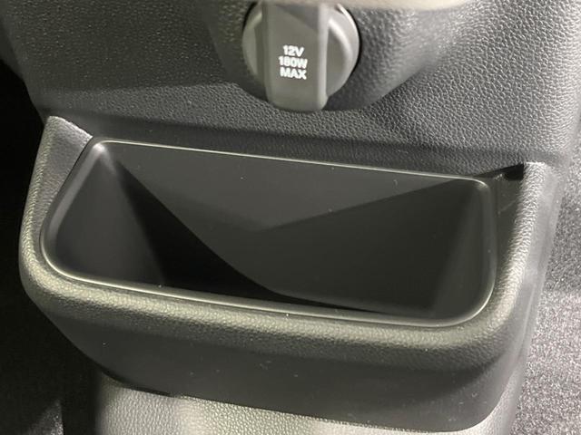 Ｎ－ＢＯＸ ベースグレード　４ＷＤ　届出済未使用車　ホンダセンシング　電動スライドドア　レーダークルーズ　前席シートヒーター　パーキングセンサー　スマートキー　ＬＥＤヘッド　オートライト　オートエアコン　横滑り防止装置（38枚目）