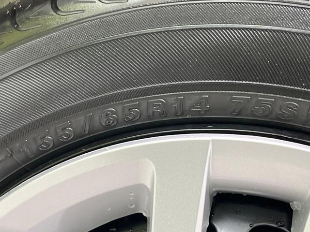 Ｎ－ＢＯＸ ベースグレード　４ＷＤ　届出済未使用車　ホンダセンシング　電動スライドドア　レーダークルーズ　前席シートヒーター　パーキングセンサー　スマートキー　ＬＥＤヘッド　オートライト　オートエアコン　横滑り防止装置（55枚目）