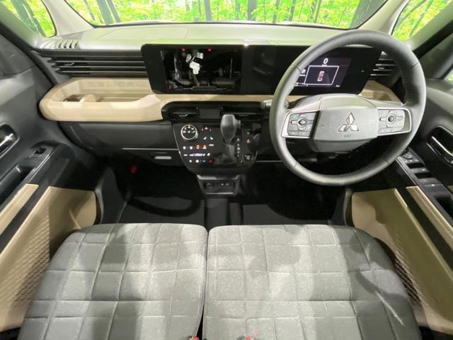 デリカミニ Ｇ　プレミアム　届出済未使用車　両側電動スライドドア　マイパイロット　三菱ｅ－Ａｓｓｉｓｔ　禁煙車　レーダークルーズ　スマートキー　シートヒーター　ＬＥＤヘッドライト　ステアリングヒーター　オートブレーキホールド（2枚目）