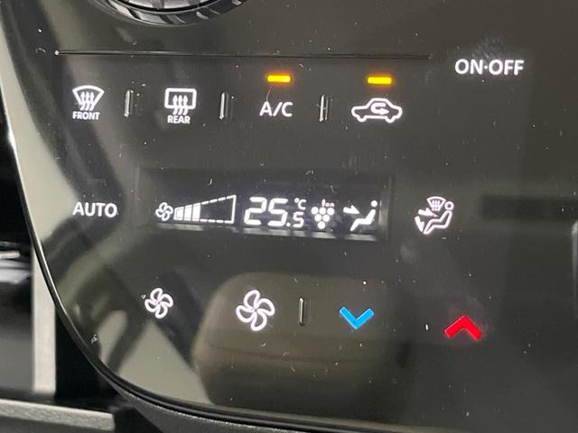 デリカミニ Ｇ　プレミアム　届出済未使用車　両側電動スライドドア　マイパイロット　三菱ｅ－Ａｓｓｉｓｔ　禁煙車　レーダークルーズ　スマートキー　シートヒーター　ＬＥＤヘッドライト　ステアリングヒーター　オートブレーキホールド（6枚目）