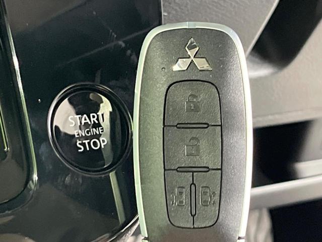 デリカミニ Ｇ　プレミアム　届出済未使用車　両側電動スライドドア　マイパイロット　三菱ｅ－Ａｓｓｉｓｔ　禁煙車　レーダークルーズ　スマートキー　シートヒーター　ＬＥＤヘッドライト　ステアリングヒーター　オートブレーキホールド（7枚目）