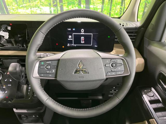 デリカミニ Ｇ　プレミアム　届出済未使用車　両側電動スライドドア　マイパイロット　三菱ｅ－Ａｓｓｉｓｔ　禁煙車　レーダークルーズ　スマートキー　シートヒーター　ＬＥＤヘッドライト　ステアリングヒーター　オートブレーキホールド（12枚目）