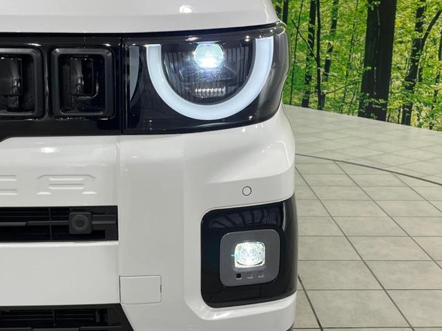 デリカミニ Ｇ　プレミアム　届出済未使用車　両側電動スライドドア　マイパイロット　三菱ｅ－Ａｓｓｉｓｔ　禁煙車　レーダークルーズ　スマートキー　シートヒーター　ＬＥＤヘッドライト　ステアリングヒーター　オートブレーキホールド（13枚目）