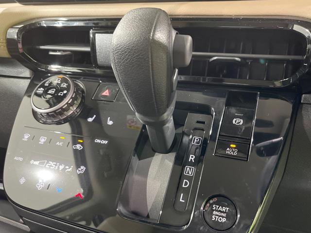 デリカミニ Ｇ　プレミアム　届出済未使用車　両側電動スライドドア　マイパイロット　三菱ｅ－Ａｓｓｉｓｔ　禁煙車　レーダークルーズ　スマートキー　シートヒーター　ＬＥＤヘッドライト　ステアリングヒーター　オートブレーキホールド（25枚目）