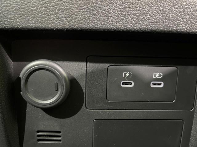 デリカミニ Ｇ　プレミアム　届出済未使用車　両側電動スライドドア　マイパイロット　三菱ｅ－Ａｓｓｉｓｔ　禁煙車　レーダークルーズ　スマートキー　シートヒーター　ＬＥＤヘッドライト　ステアリングヒーター　オートブレーキホールド（31枚目）