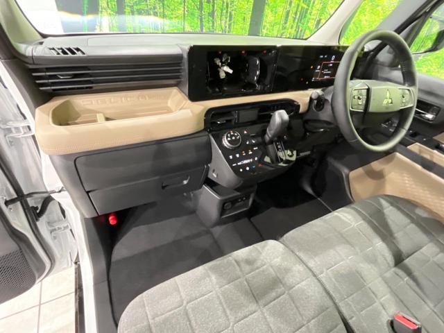 デリカミニ Ｇ　プレミアム　届出済未使用車　両側電動スライドドア　マイパイロット　三菱ｅ－Ａｓｓｉｓｔ　禁煙車　レーダークルーズ　スマートキー　シートヒーター　ＬＥＤヘッドライト　ステアリングヒーター　オートブレーキホールド（35枚目）