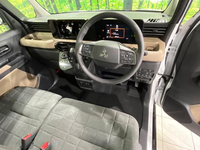 デリカミニ Ｇ　プレミアム　届出済未使用車　両側電動スライドドア　マイパイロット　三菱ｅ－Ａｓｓｉｓｔ　禁煙車　レーダークルーズ　スマートキー　シートヒーター　ＬＥＤヘッドライト　ステアリングヒーター　オートブレーキホールド（36枚目）