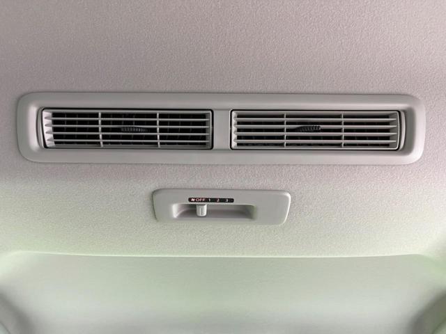 デリカミニ Ｇ　プレミアム　届出済未使用車　両側電動スライドドア　マイパイロット　三菱ｅ－Ａｓｓｉｓｔ　禁煙車　レーダークルーズ　スマートキー　シートヒーター　ＬＥＤヘッドライト　ステアリングヒーター　オートブレーキホールド（43枚目）