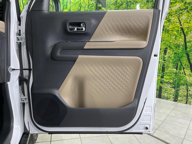 デリカミニ Ｇ　プレミアム　届出済未使用車　両側電動スライドドア　マイパイロット　三菱ｅ－Ａｓｓｉｓｔ　禁煙車　レーダークルーズ　スマートキー　シートヒーター　ＬＥＤヘッドライト　ステアリングヒーター　オートブレーキホールド（47枚目）