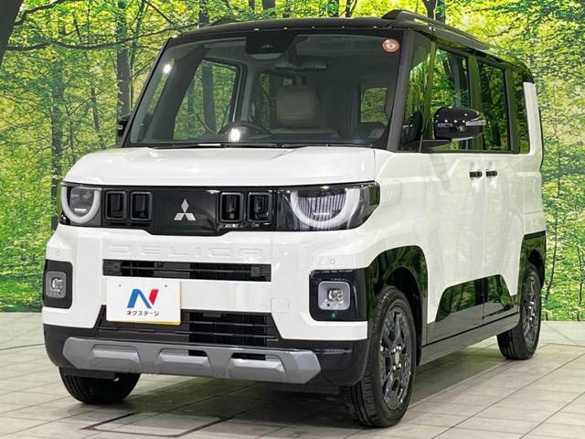 デリカミニ Ｇ　プレミアム　届出済未使用車　両側電動スライドドア　マイパイロット　三菱ｅ－Ａｓｓｉｓｔ　禁煙車　レーダークルーズ　スマートキー　シートヒーター　ＬＥＤヘッドライト　ステアリングヒーター　オートブレーキホールド（63枚目）