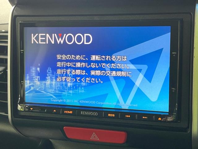Ｎ－ＢＯＸカスタム Ｇ・Ｌパッケージ　４ＷＤ　電動スライドドア　ＳＤナビ　禁煙車　スマートキー　ＨＩＤヘッド　オートライト　オートエアコン　Ｂｌｕｅｔｏｏｔｈ　ワンセグＴＶ　アルミホイール（3枚目）