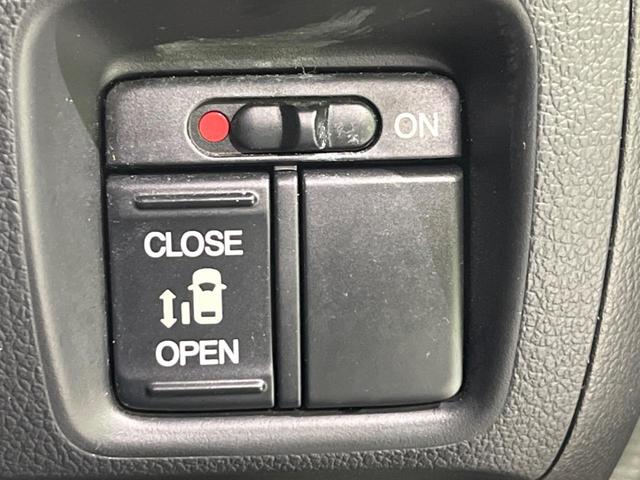 Ｎ－ＢＯＸカスタム Ｇ・Ｌパッケージ　４ＷＤ　電動スライドドア　ＳＤナビ　禁煙車　スマートキー　ＨＩＤヘッド　オートライト　オートエアコン　Ｂｌｕｅｔｏｏｔｈ　ワンセグＴＶ　アルミホイール（4枚目）