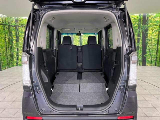 Ｎ－ＢＯＸカスタム Ｇ・Ｌパッケージ　４ＷＤ　電動スライドドア　ＳＤナビ　禁煙車　スマートキー　ＨＩＤヘッド　オートライト　オートエアコン　Ｂｌｕｅｔｏｏｔｈ　ワンセグＴＶ　アルミホイール（10枚目）