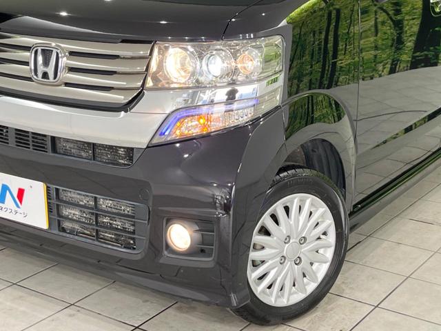 Ｎ－ＢＯＸカスタム Ｇ・Ｌパッケージ　４ＷＤ　電動スライドドア　ＳＤナビ　禁煙車　スマートキー　ＨＩＤヘッド　オートライト　オートエアコン　Ｂｌｕｅｔｏｏｔｈ　ワンセグＴＶ　アルミホイール（12枚目）