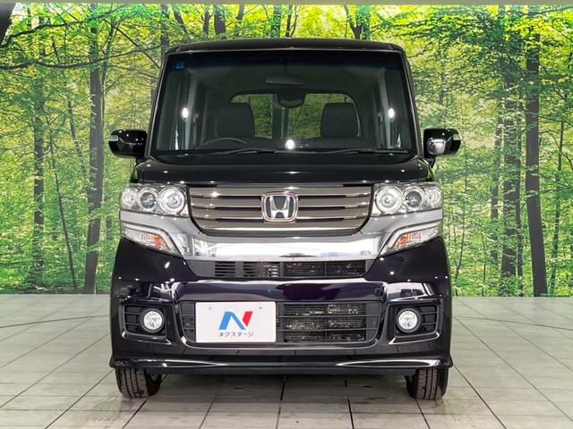 Ｎ－ＢＯＸカスタム Ｇ・Ｌパッケージ　４ＷＤ　電動スライドドア　ＳＤナビ　禁煙車　スマートキー　ＨＩＤヘッド　オートライト　オートエアコン　Ｂｌｕｅｔｏｏｔｈ　ワンセグＴＶ　アルミホイール（14枚目）