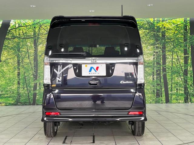 Ｎ－ＢＯＸカスタム Ｇ・Ｌパッケージ　４ＷＤ　電動スライドドア　ＳＤナビ　禁煙車　スマートキー　ＨＩＤヘッド　オートライト　オートエアコン　Ｂｌｕｅｔｏｏｔｈ　ワンセグＴＶ　アルミホイール（15枚目）