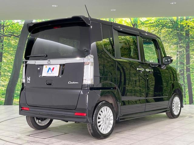 Ｎ－ＢＯＸカスタム Ｇ・Ｌパッケージ　４ＷＤ　電動スライドドア　ＳＤナビ　禁煙車　スマートキー　ＨＩＤヘッド　オートライト　オートエアコン　Ｂｌｕｅｔｏｏｔｈ　ワンセグＴＶ　アルミホイール（17枚目）