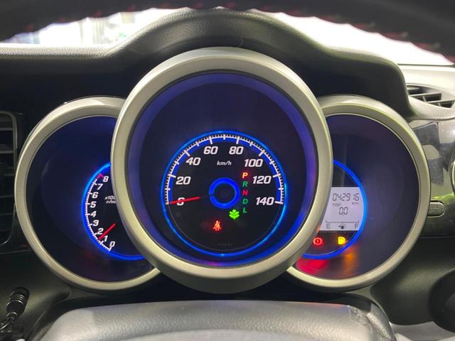 Ｎ－ＢＯＸカスタム Ｇ・Ｌパッケージ　４ＷＤ　電動スライドドア　ＳＤナビ　禁煙車　スマートキー　ＨＩＤヘッド　オートライト　オートエアコン　Ｂｌｕｅｔｏｏｔｈ　ワンセグＴＶ　アルミホイール（24枚目）