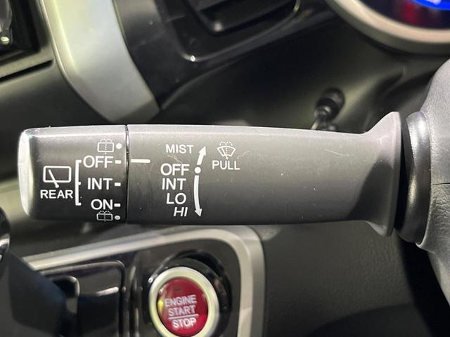 Ｎ－ＢＯＸカスタム Ｇ・Ｌパッケージ　４ＷＤ　電動スライドドア　ＳＤナビ　禁煙車　スマートキー　ＨＩＤヘッド　オートライト　オートエアコン　Ｂｌｕｅｔｏｏｔｈ　ワンセグＴＶ　アルミホイール（28枚目）