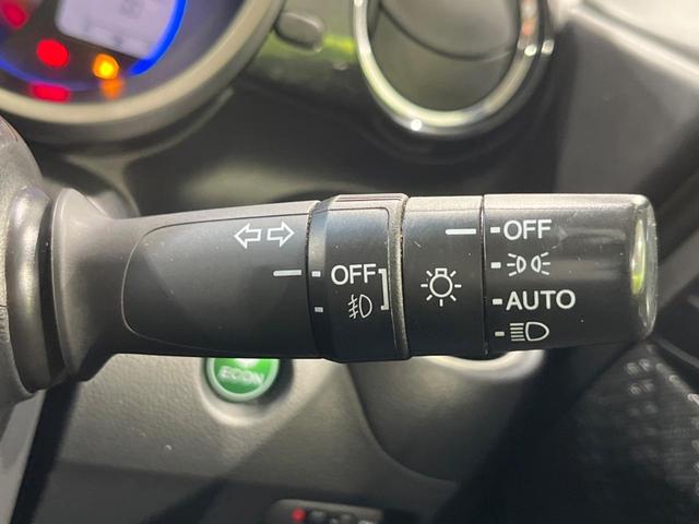 Ｎ－ＢＯＸカスタム Ｇ・Ｌパッケージ　４ＷＤ　電動スライドドア　ＳＤナビ　禁煙車　スマートキー　ＨＩＤヘッド　オートライト　オートエアコン　Ｂｌｕｅｔｏｏｔｈ　ワンセグＴＶ　アルミホイール（29枚目）