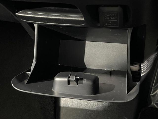 Ｎ－ＢＯＸカスタム Ｇ・Ｌパッケージ　４ＷＤ　電動スライドドア　ＳＤナビ　禁煙車　スマートキー　ＨＩＤヘッド　オートライト　オートエアコン　Ｂｌｕｅｔｏｏｔｈ　ワンセグＴＶ　アルミホイール（31枚目）