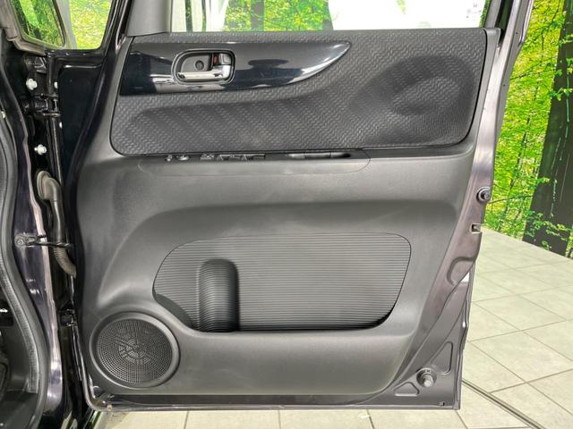 Ｎ－ＢＯＸカスタム Ｇ・Ｌパッケージ　４ＷＤ　電動スライドドア　ＳＤナビ　禁煙車　スマートキー　ＨＩＤヘッド　オートライト　オートエアコン　Ｂｌｕｅｔｏｏｔｈ　ワンセグＴＶ　アルミホイール（36枚目）