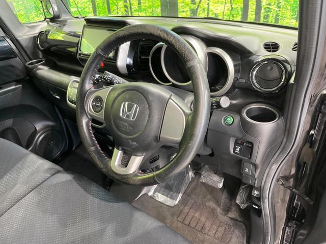 Ｎ－ＢＯＸカスタム Ｇ・Ｌパッケージ　４ＷＤ　電動スライドドア　ＳＤナビ　禁煙車　スマートキー　ＨＩＤヘッド　オートライト　オートエアコン　Ｂｌｕｅｔｏｏｔｈ　ワンセグＴＶ　アルミホイール（37枚目）