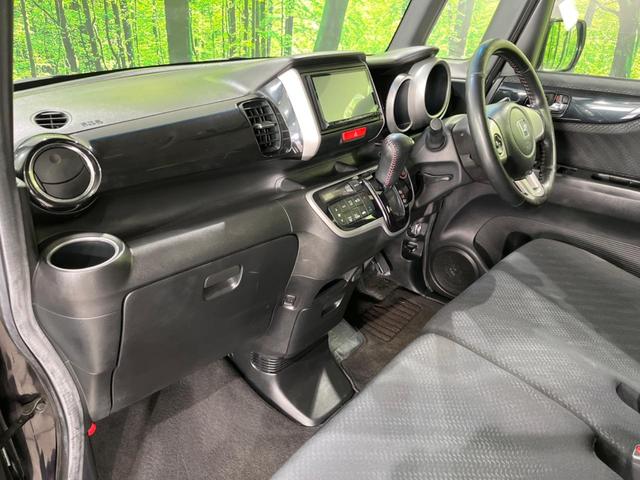 Ｎ－ＢＯＸカスタム Ｇ・Ｌパッケージ　４ＷＤ　電動スライドドア　ＳＤナビ　禁煙車　スマートキー　ＨＩＤヘッド　オートライト　オートエアコン　Ｂｌｕｅｔｏｏｔｈ　ワンセグＴＶ　アルミホイール（39枚目）