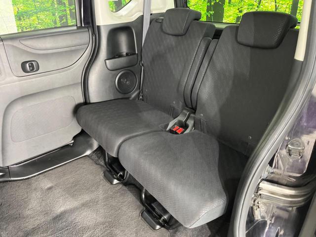 Ｎ－ＢＯＸカスタム Ｇ・Ｌパッケージ　４ＷＤ　電動スライドドア　ＳＤナビ　禁煙車　スマートキー　ＨＩＤヘッド　オートライト　オートエアコン　Ｂｌｕｅｔｏｏｔｈ　ワンセグＴＶ　アルミホイール（42枚目）