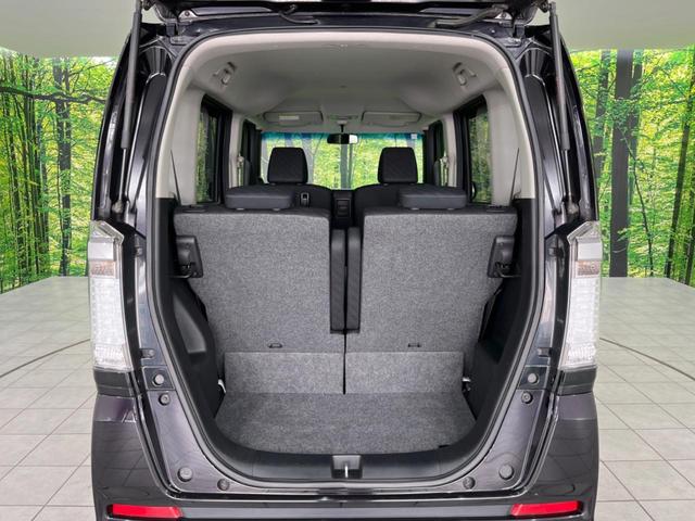 Ｎ－ＢＯＸカスタム Ｇ・Ｌパッケージ　４ＷＤ　電動スライドドア　ＳＤナビ　禁煙車　スマートキー　ＨＩＤヘッド　オートライト　オートエアコン　Ｂｌｕｅｔｏｏｔｈ　ワンセグＴＶ　アルミホイール（43枚目）