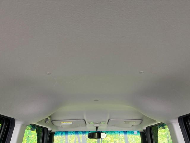 Ｎ－ＢＯＸカスタム Ｇ・Ｌパッケージ　４ＷＤ　電動スライドドア　ＳＤナビ　禁煙車　スマートキー　ＨＩＤヘッド　オートライト　オートエアコン　Ｂｌｕｅｔｏｏｔｈ　ワンセグＴＶ　アルミホイール（44枚目）