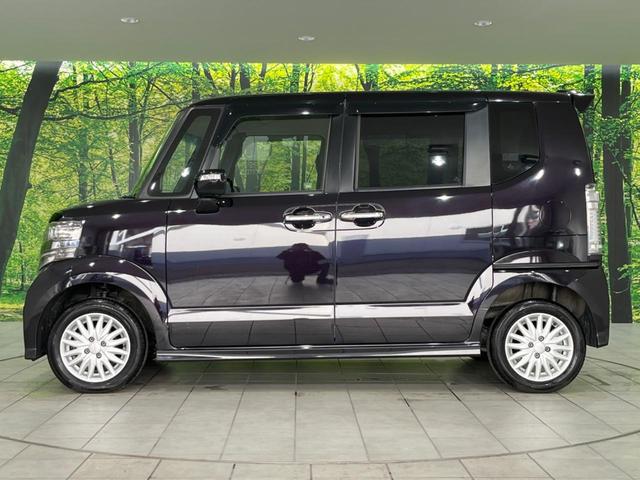 Ｎ－ＢＯＸカスタム Ｇ・Ｌパッケージ　４ＷＤ　電動スライドドア　ＳＤナビ　禁煙車　スマートキー　ＨＩＤヘッド　オートライト　オートエアコン　Ｂｌｕｅｔｏｏｔｈ　ワンセグＴＶ　アルミホイール（47枚目）