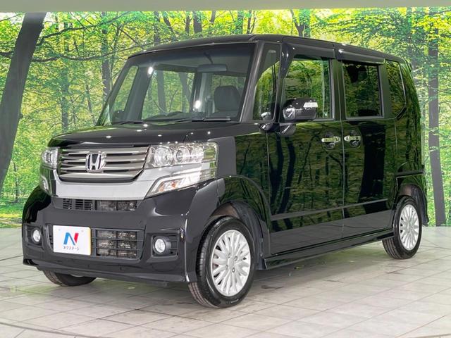 Ｎ－ＢＯＸカスタム Ｇ・Ｌパッケージ　４ＷＤ　電動スライドドア　ＳＤナビ　禁煙車　スマートキー　ＨＩＤヘッド　オートライト　オートエアコン　Ｂｌｕｅｔｏｏｔｈ　ワンセグＴＶ　アルミホイール（49枚目）